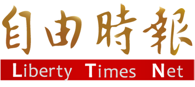 快连vpm官方入口